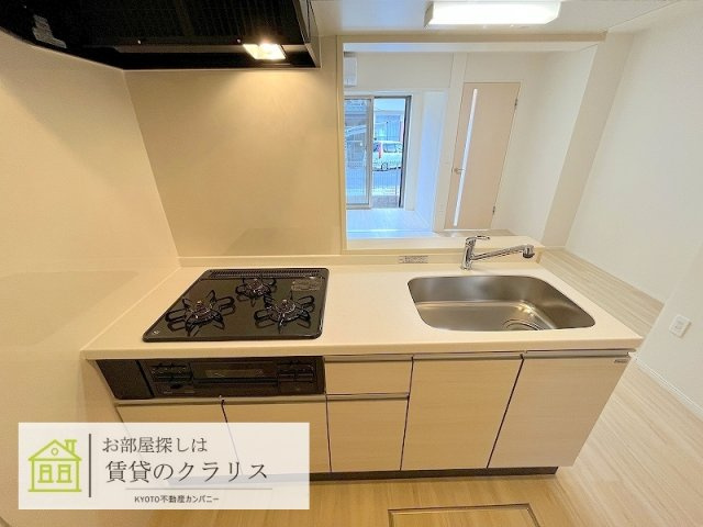 サンフィット桂