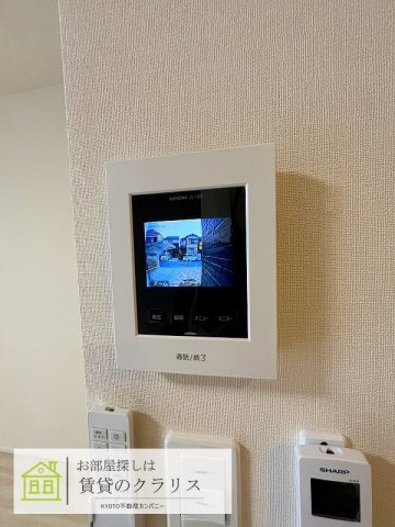 サンフィット桂のセキュリティ
