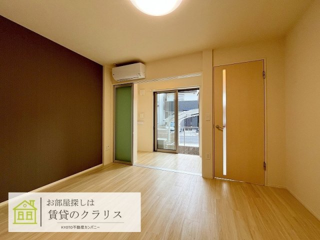 サンフィット桂