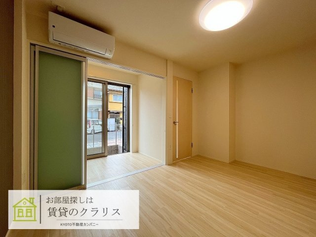 サンフィット桂