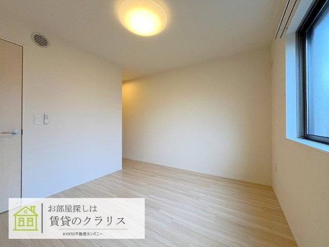サンフィット桂