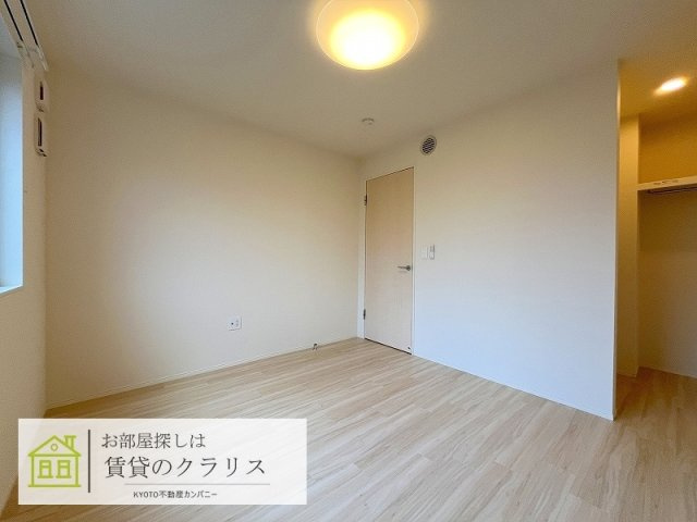 サンフィット桂