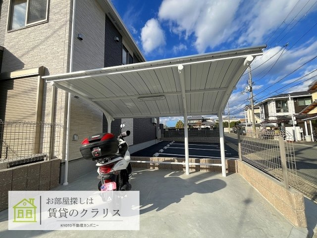 サンフィット桂