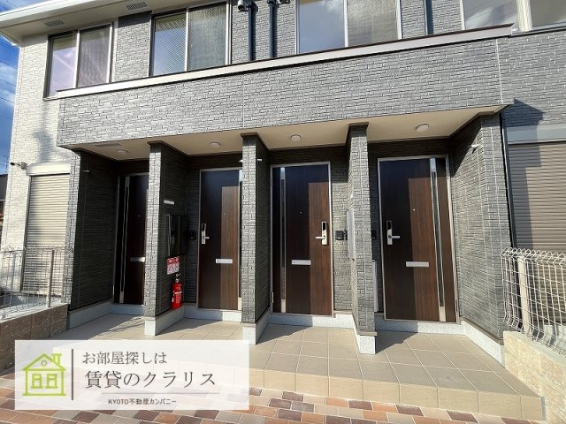 サンフィット桂