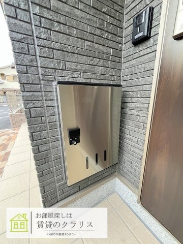 サンフィット桂