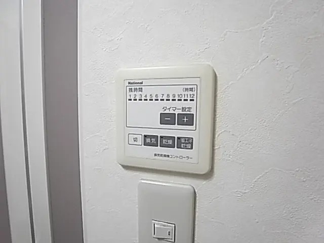 神戸市中央区中山手通４丁目の賃貸マンションの浴室