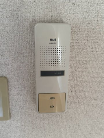 サンウッド久が原Ⅱのセキュリティ