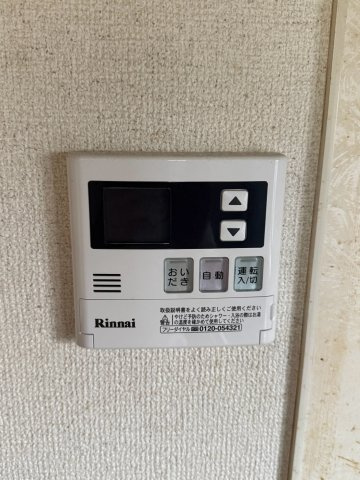 サンウッド久が原Ⅱの設備