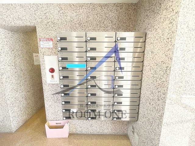 モアエミネンス西新宿のその他共用部分|集合ポストです。