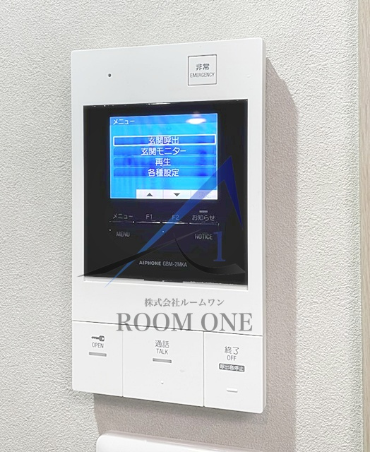 モアエミネンス西新宿のセキュリティ|モニター付きインターホンです。