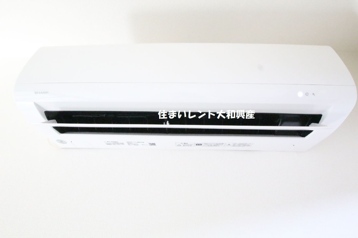 セブアイランズマンションの設備