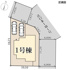 リーブルガーデン宝塚市野上2期の画像