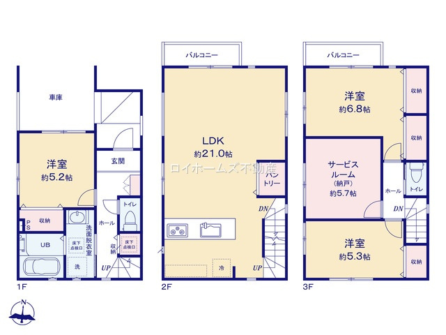 【間取り】 | 名古屋市中村区長戸井町２丁目12『仲介料無料』新築戸建て | 1号棟
