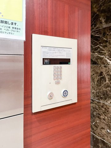 ニッケノーブルハイツ江坂の設備|オートロック