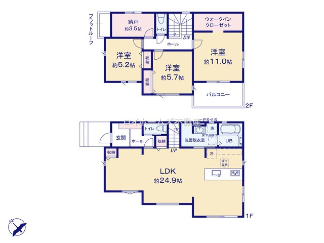 【間取り】 | 名古屋市中川区吉津３丁目1532『仲介料無料』新築戸建て | 1号棟