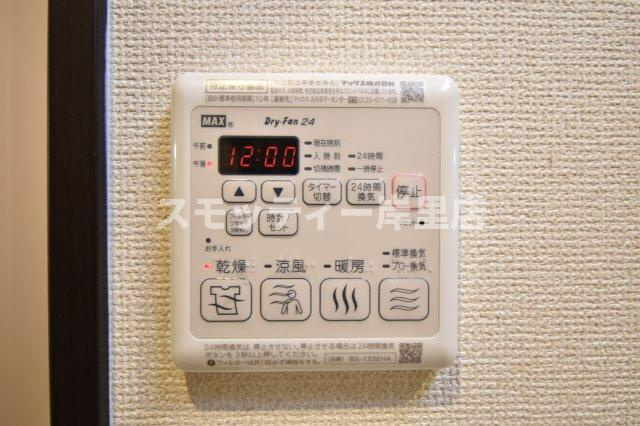 ソレイユ聖天下Aの設備