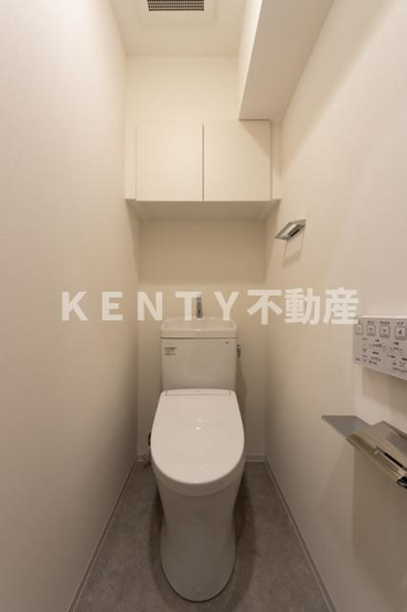 【トイレ】 | リハイツ長者丸