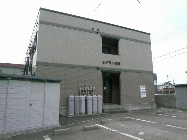 ルグラン松森