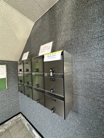 リバーサイド神ノ木 のその他共用部分