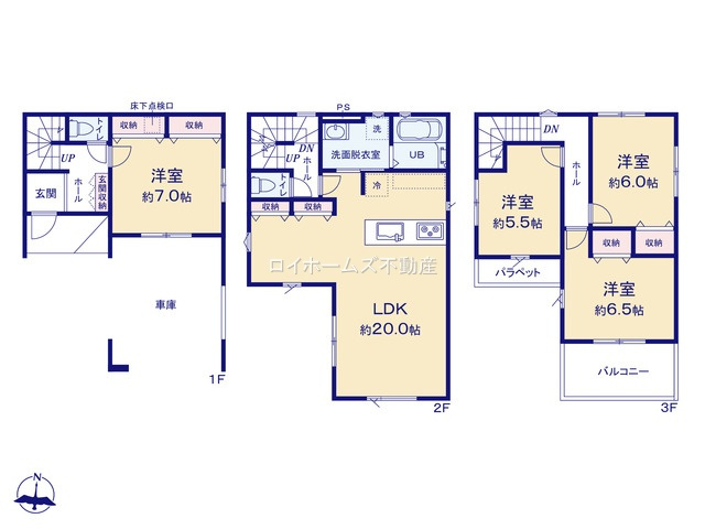 【間取り】 | 名古屋市中村区京田町３丁目71『仲介料無料』新築戸建て | 2号棟