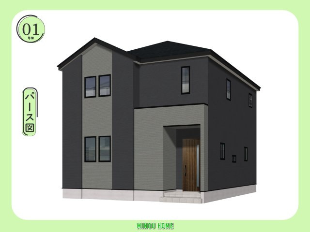 神埼市神埼町田道ケ里-4期 全2棟