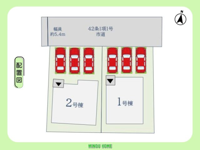 神埼市神埼町田道ケ里-4期 全2棟の区画図|■■分譲地全体配置図■■