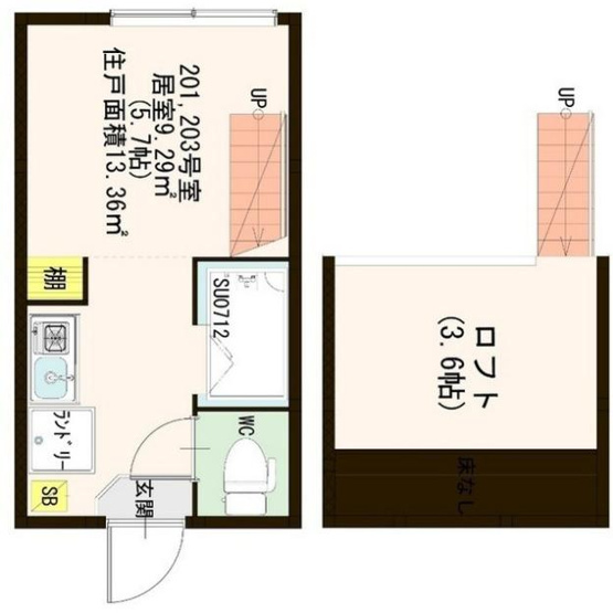 【間取り】 | ハーモニーテラス白楽