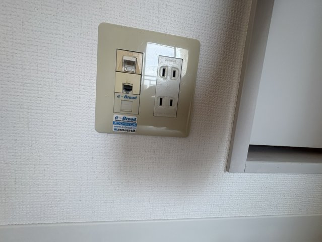 アール江坂のその他