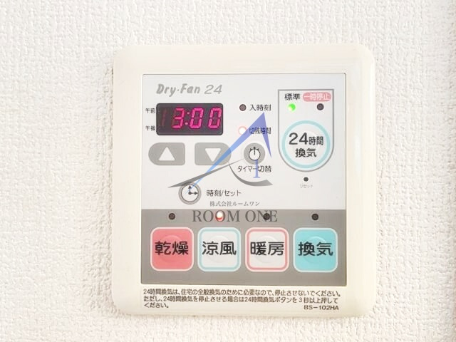 オーパス中野 のその他