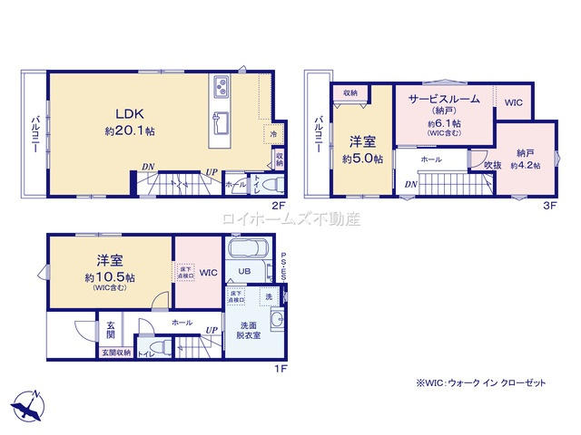【間取り】 | 名古屋市中村区中村本町５丁目21『仲介料無料』新築戸建て | 2号棟