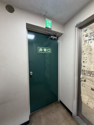 【その他】 | 新安ビル