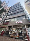 新安ビルの画像