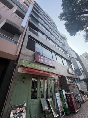 【外観】 | 新安ビル