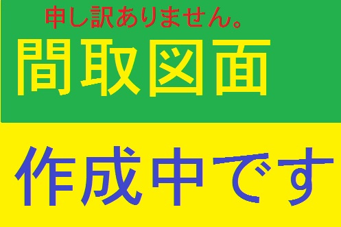【GRAFARE】立川市若葉町６期の間取り|〇本物件【４号棟】の間取・平面図です〇　敷地面積:　115.10㎡　建物面積:91.08㎡　