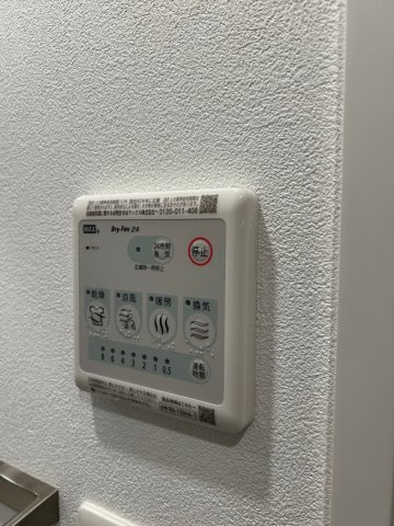 【設備】エスリード神戸兵庫駅ミッドポート