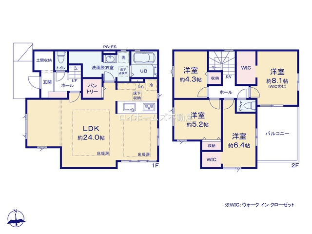 【間取り】 | 名古屋市千種区竹越２丁目7-2『仲介料無料』新築戸建て | 1号棟