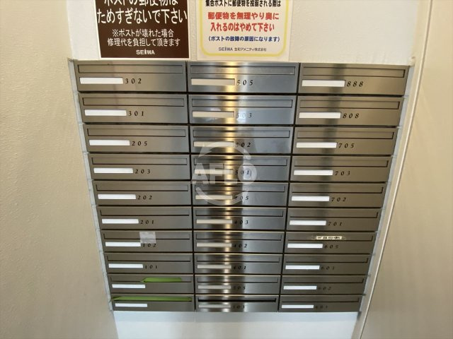 huit　arbre上町台のその他共用部分|ユイットアルブル上町台　メールボックス