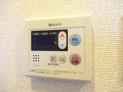 【設備】 | グラシューズ・ワン