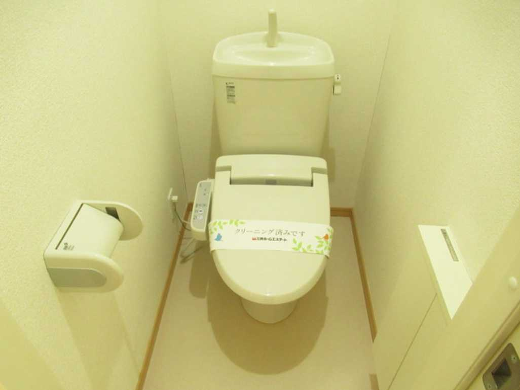ソレイユ松陰　三井ホーム施工　駅近　陽当たり良好のトイレ