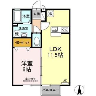 【間取り】 | サンライズ　