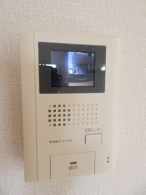 【セキュリティ】 | ハーヴェスト
