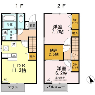 【間取り】 | ハーヴェスト