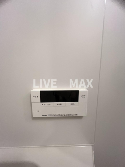 【設備】リビオメゾン新大阪