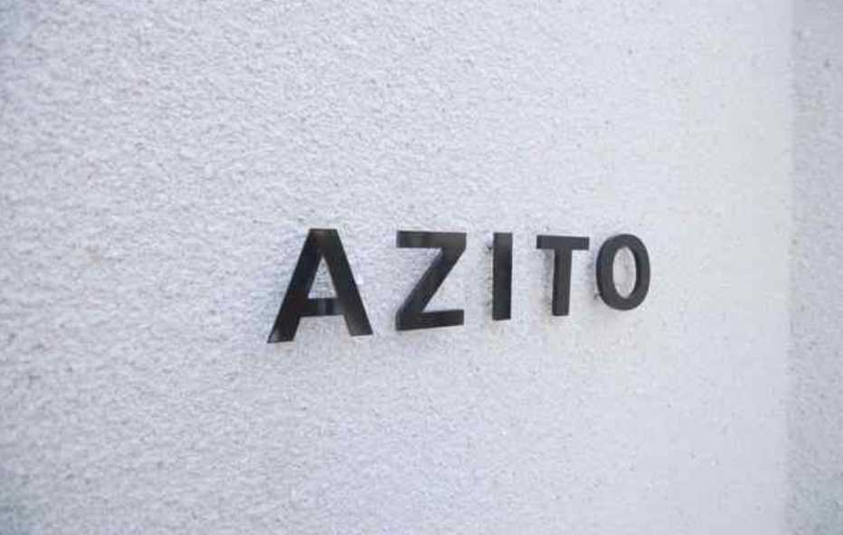 AZITO　駅近　ネット無料　TVドアホンのその他共用部分