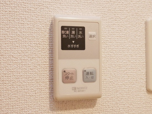 ピエモンテ二日市の設備