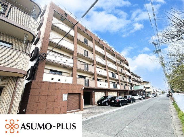 ピエモンテ二日市
