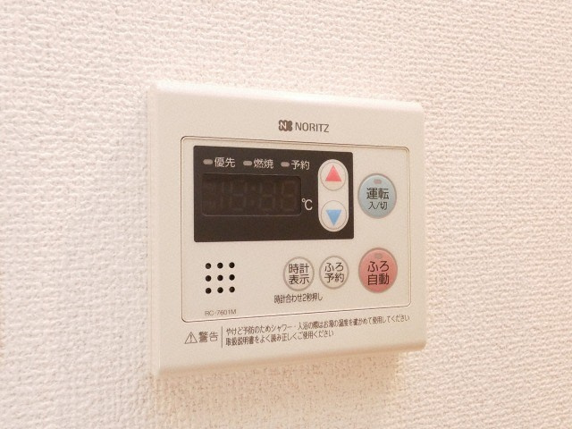 ピエモンテ二日市の設備