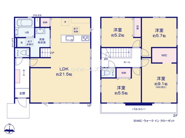 【間取り】 | 春日井市上条町１０丁目14-2『仲介料無料』新築戸建て | 1号棟