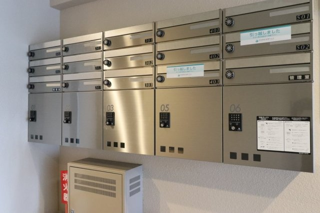 ハイツ東菅野のその他共用部分|宅配BOX