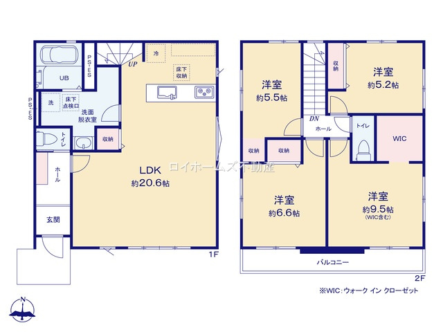 【間取り】 | 春日井市上条町１０丁目14-2『仲介料無料』新築戸建て | 2号棟